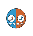マルはマル（個別スタンプ：3）