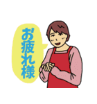 大人の感情（個別スタンプ：21）