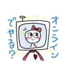 スコッチくん2（個別スタンプ：32）