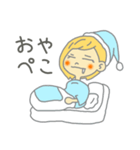 ぺこぺこのスタンプ（個別スタンプ：7）