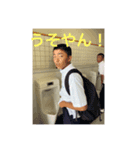 りょーたんたんスタンプ（個別スタンプ：1）