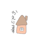 パステルあいさつ（個別スタンプ：8）