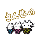 柄ねこ（個別スタンプ：4）