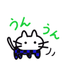 柄ねこ（個別スタンプ：7）