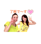 サークルDreams-Up（個別スタンプ：2）