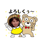 サークルDreams-Up（個別スタンプ：7）