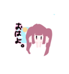 れいちゃんのくっそ雑なスタンプ（個別スタンプ：1）