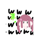 れいちゃんのくっそ雑なスタンプ（個別スタンプ：6）