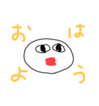 ブサカワ1（個別スタンプ：2）