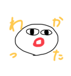 ブサカワ1（個別スタンプ：3）