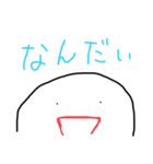 ブサカワ1（個別スタンプ：6）