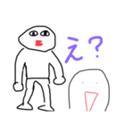 ブサカワ1（個別スタンプ：7）