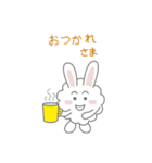 シロマル うさうさ（個別スタンプ：16）