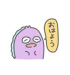 ゆかごん（個別スタンプ：2）