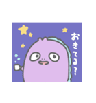 ゆかごん（個別スタンプ：4）