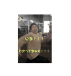 社長の休日。part1（個別スタンプ：14）