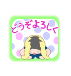 ガチかわいいいぬスタンプ（個別スタンプ：2）