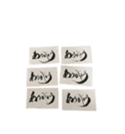 書家しんらんの筆文字5（個別スタンプ：9）