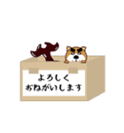 おおきなカブトムシ（個別スタンプ：24）