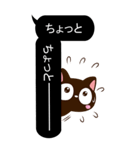 小さい黒猫スタンプ【黒い吹き出し※BIG】（個別スタンプ：21）