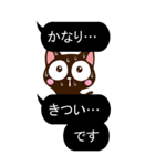 小さい黒猫スタンプ【黒い吹き出し※BIG】（個別スタンプ：28）