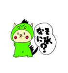 幸せになったハムスターの疑問。（個別スタンプ：1）