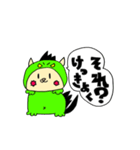 幸せになったハムスターの疑問。（個別スタンプ：2）