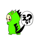 幸せになったハムスターの疑問。（個別スタンプ：3）
