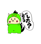 幸せになったハムスターの疑問。（個別スタンプ：4）