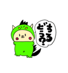 幸せになったハムスターの疑問。（個別スタンプ：5）