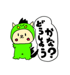 幸せになったハムスターの疑問。（個別スタンプ：6）