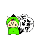 幸せになったハムスターの疑問。（個別スタンプ：7）