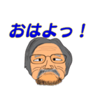 おっちゃんの真面目なスタンプ（個別スタンプ：3）