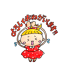 JohnnyAngel公式キャラクターJohnny×Allie（個別スタンプ：3）