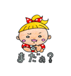 JohnnyAngel公式キャラクターJohnny×Allie（個別スタンプ：19）