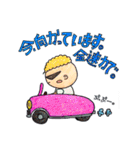 JohnnyAngel公式キャラクターJohnny×Allie（個別スタンプ：20）