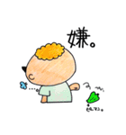 JohnnyAngel公式キャラクターJohnny×Allie（個別スタンプ：37）
