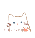 手抜き猫にゃんこ・ねずみのスタンプ。（個別スタンプ：16）