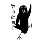 カラスのBIGスタンプ（個別スタンプ：1）