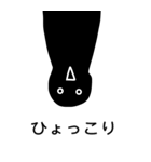 カラスのBIGスタンプ（個別スタンプ：6）
