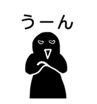 カラスのBIGスタンプ（個別スタンプ：8）