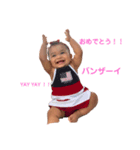 Osby Family（個別スタンプ：4）