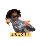 Osby Family（個別スタンプ：8）