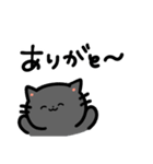 使いやすい！ねこちゃんスタンプ（個別スタンプ：10）