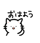 使いやすい！ねこちゃんスタンプ（個別スタンプ：29）