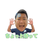 1stボーイズ（個別スタンプ：2）