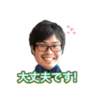 1stボーイズ（個別スタンプ：3）