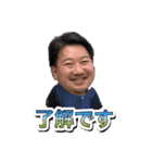 1stボーイズ（個別スタンプ：4）