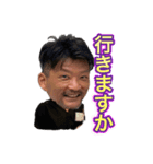 1stボーイズ（個別スタンプ：5）