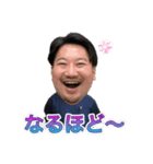 1stボーイズ（個別スタンプ：6）